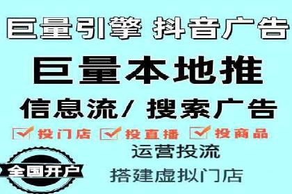 sem代运营机构助力企业逆袭的背后故事